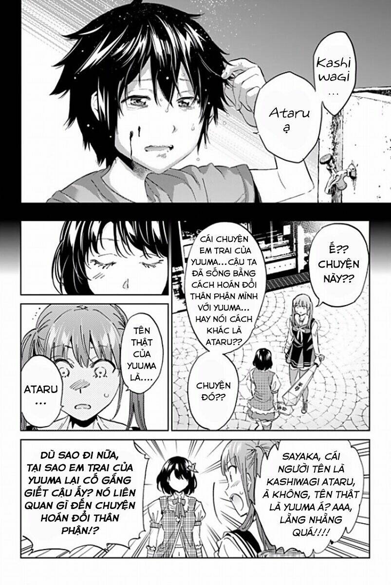 Real Account Ii: Chapter 116