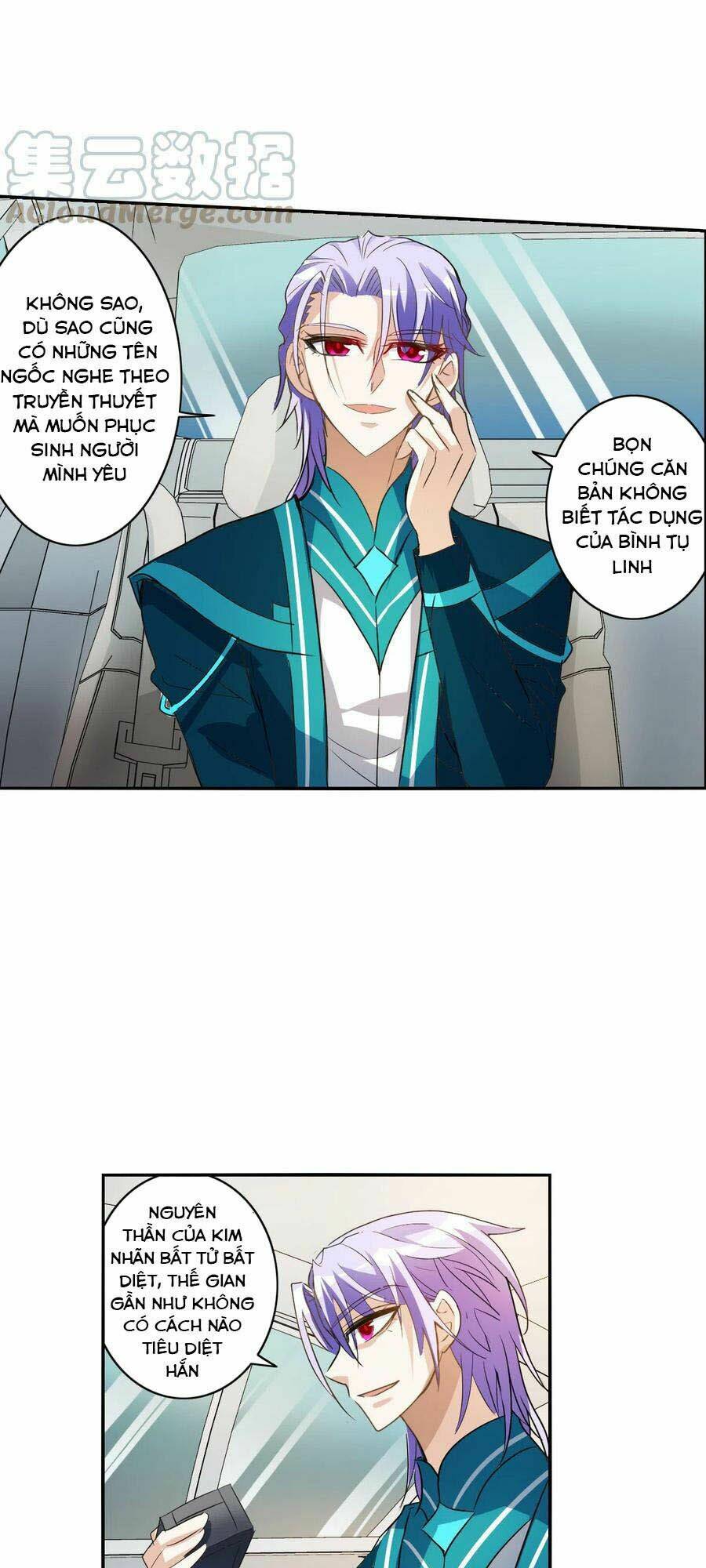 Tô Tịch Kỳ Quái 2: Chapter 13