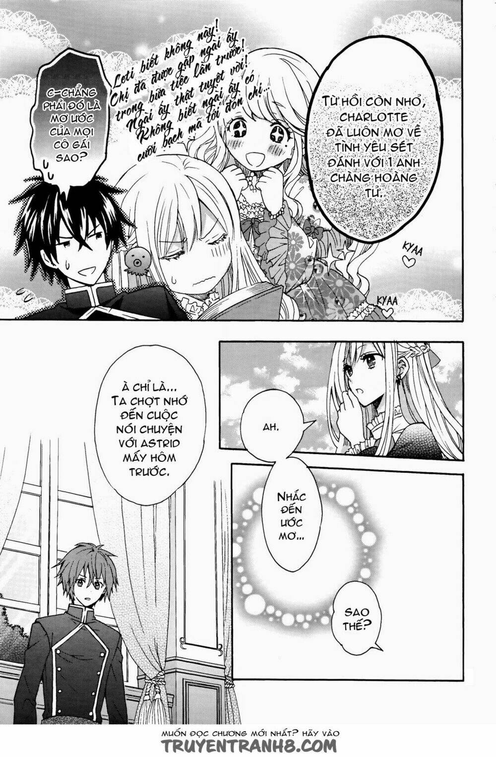 Okobore Hime To Entaku No Kishi: Chapter 6
