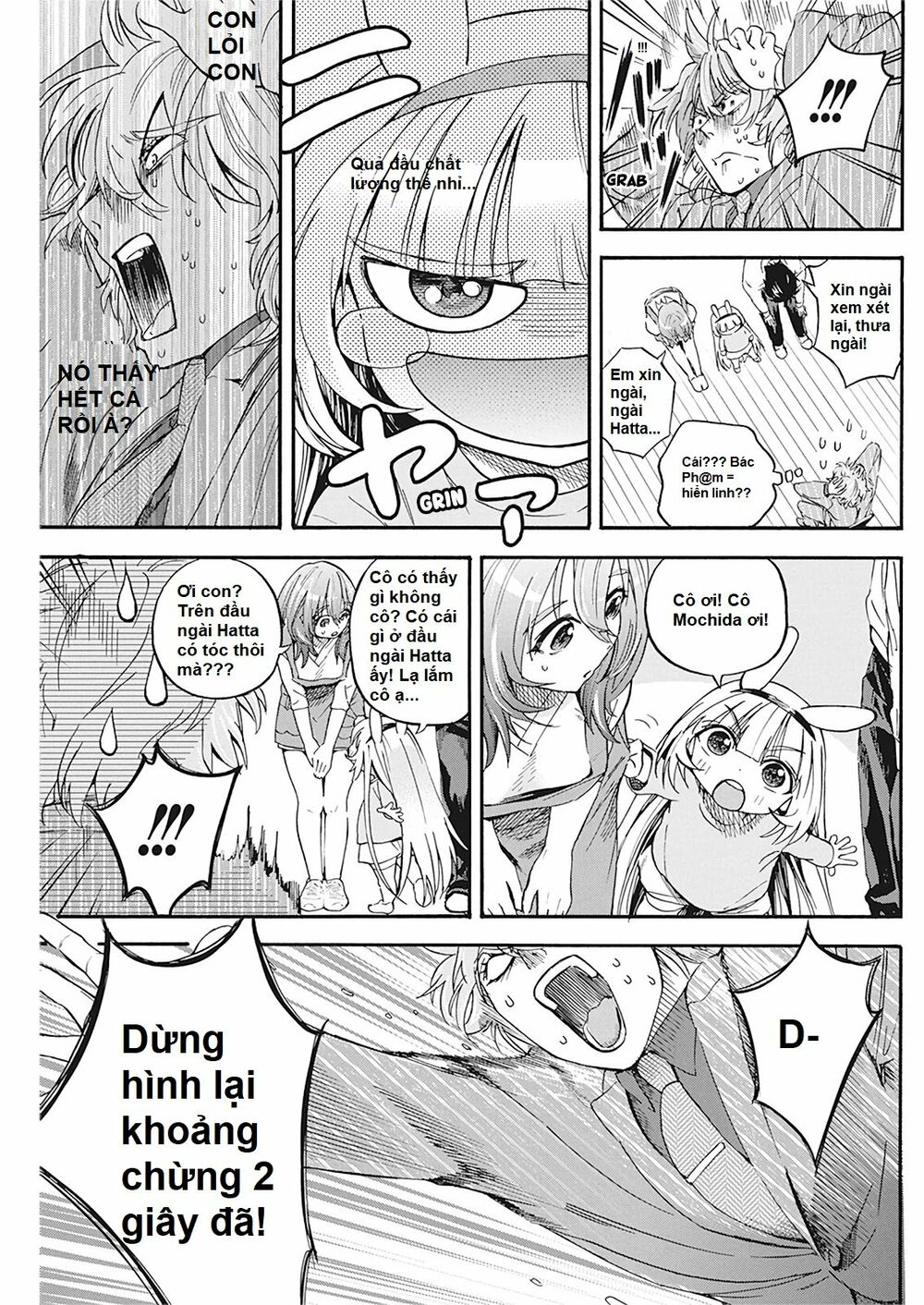 Không Xóa Sổ Con Người Được!!: Chapter 4.2