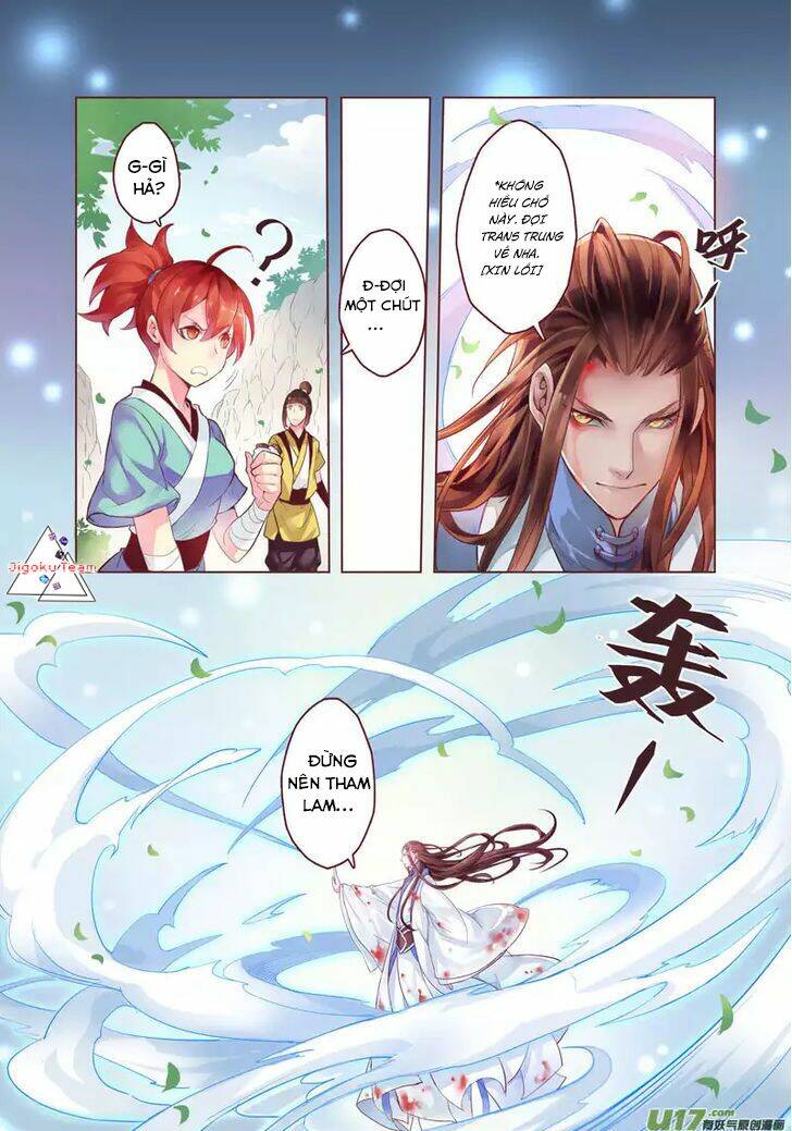 Miao Shou Xian Dan: Chapter 2.1