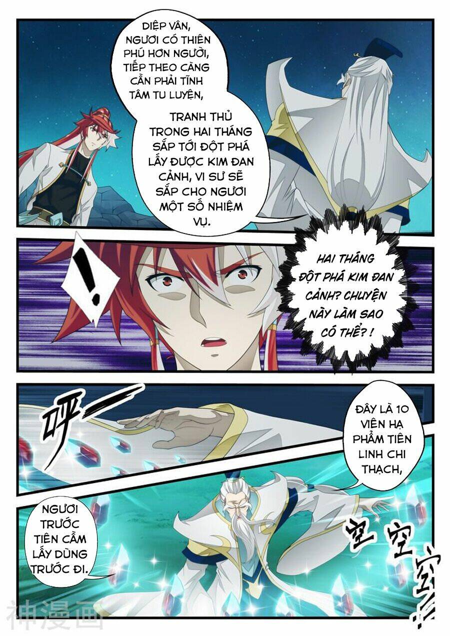 Thế Giới Tiên Hiệp: Chapter 203