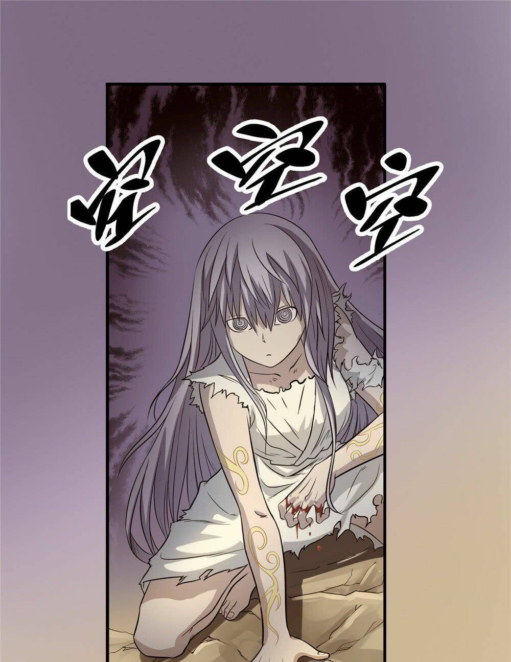 Hiệp Hành Cửu Thiên: Chapter 48