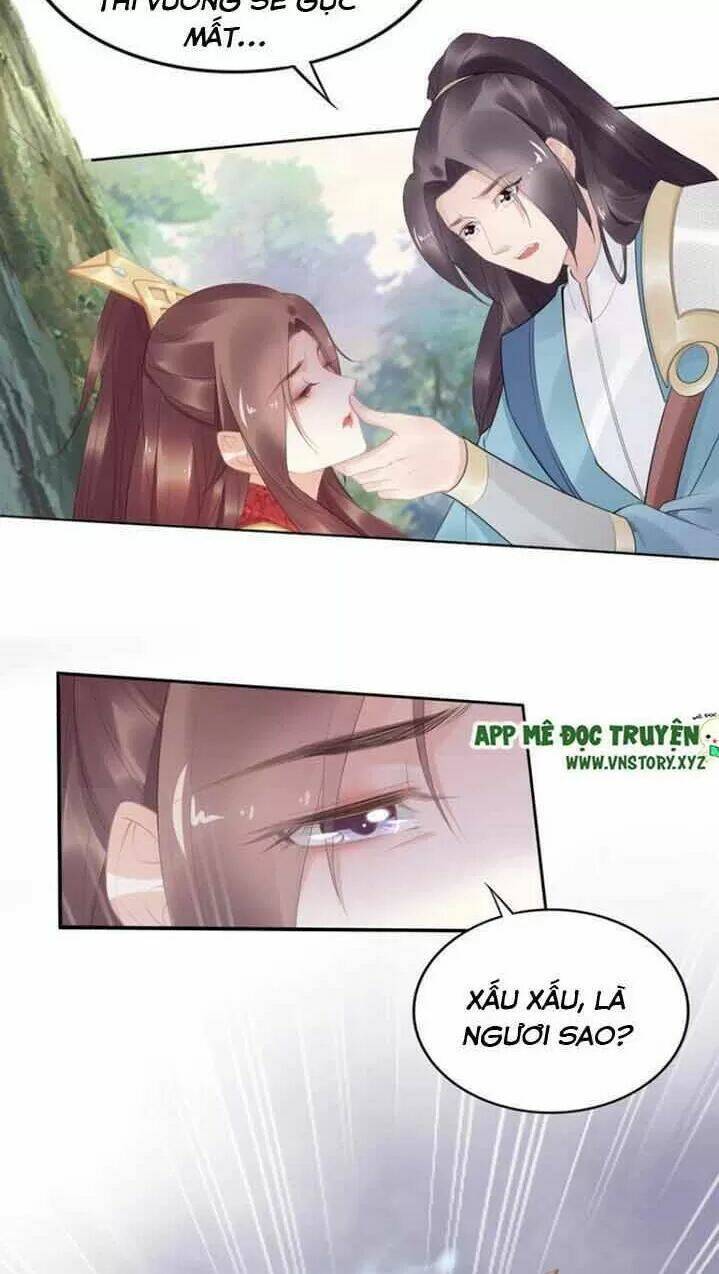 Nhất Sinh Nhất Thế Tiếu Thương Khung: Chapter 73