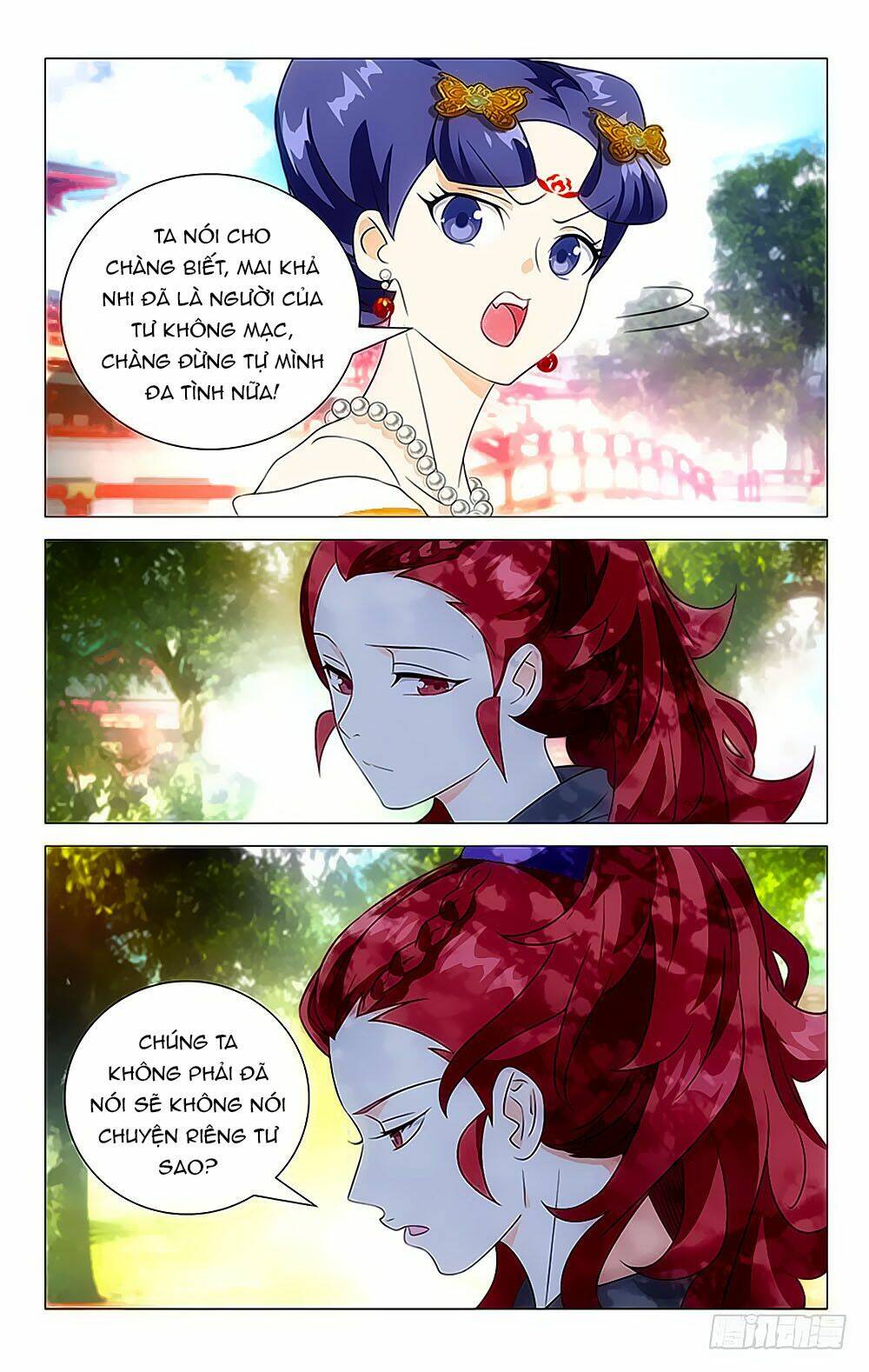 Phò Mã! Không Nên A!: Chapter 21