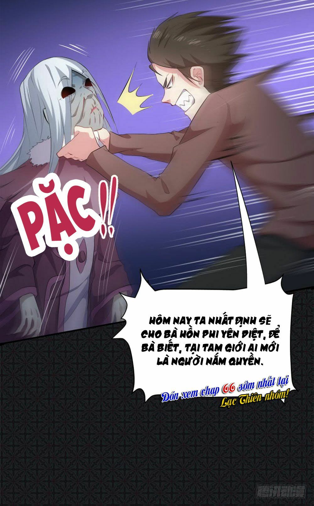 Ngạo Kiều Quỷ Vương Yêu Ta: Chapter 65