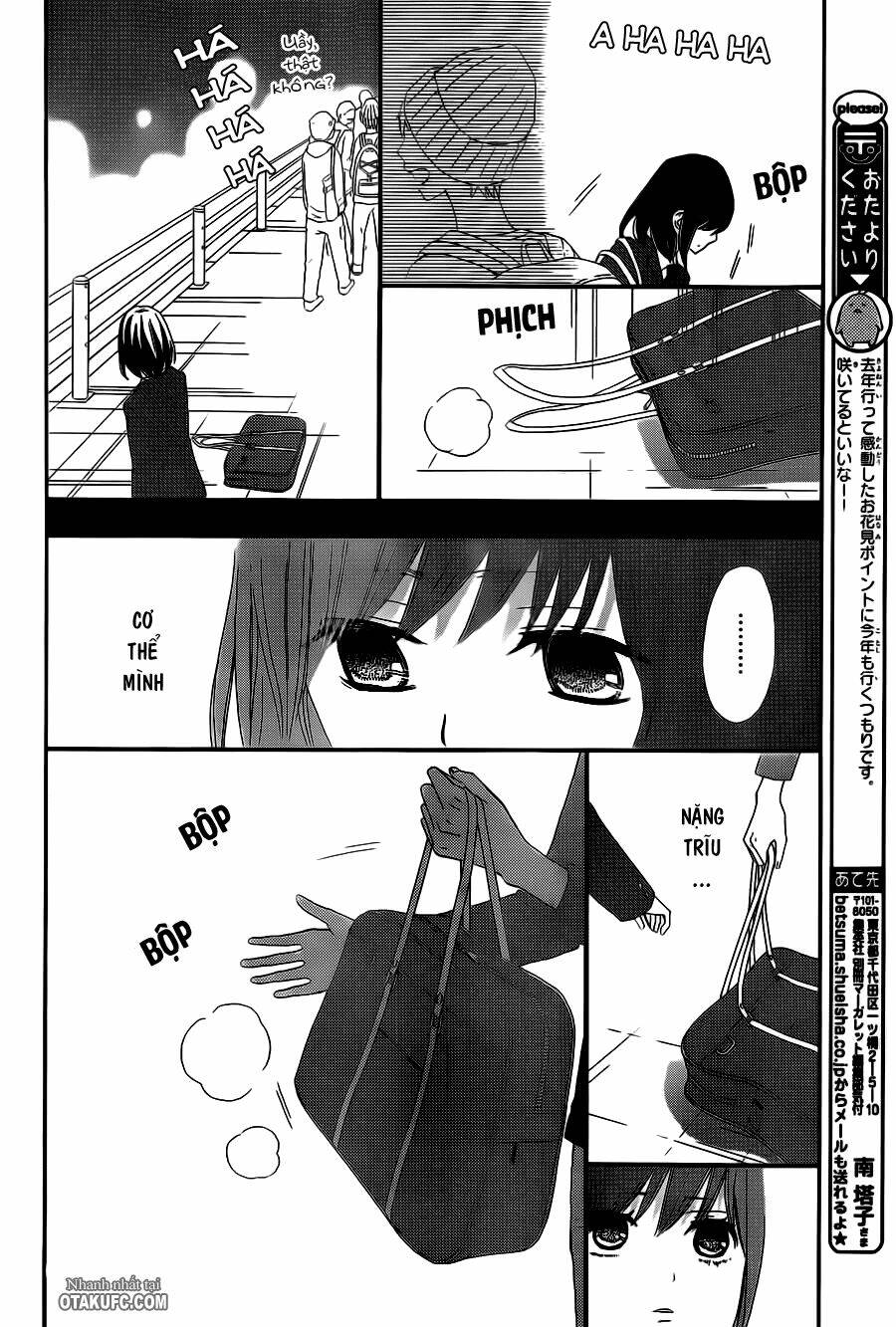 Rere Hello: Chapter 14