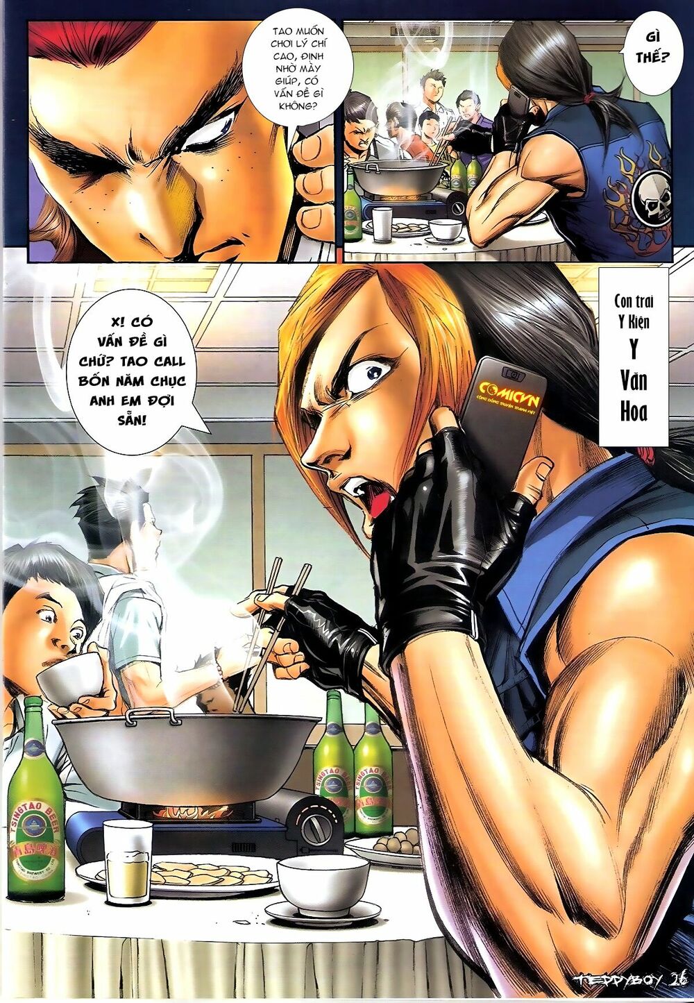 Người Trong Giang Hồ: Chapter 1351: Sập bẫy