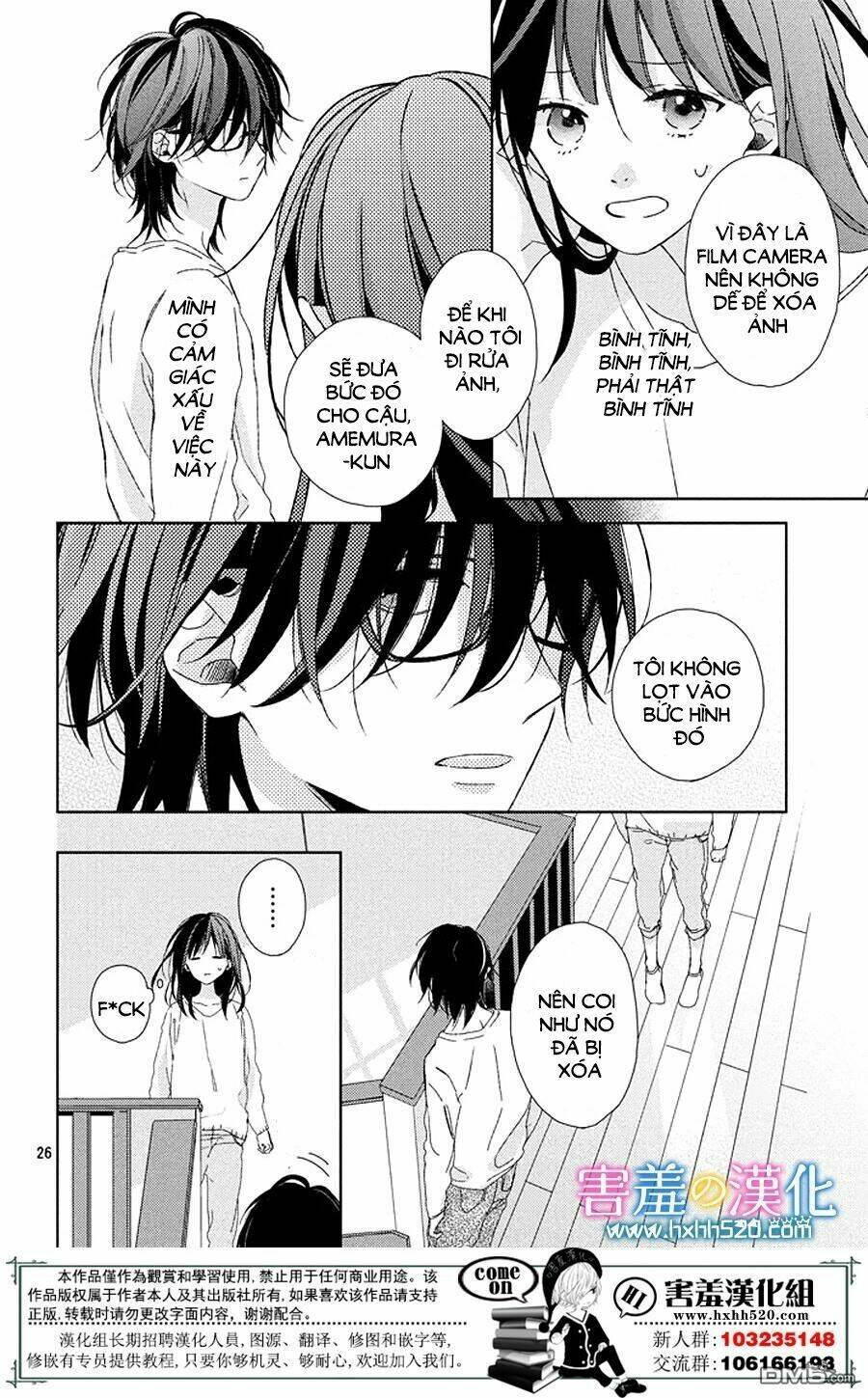 Love & Dream: Chapter 1