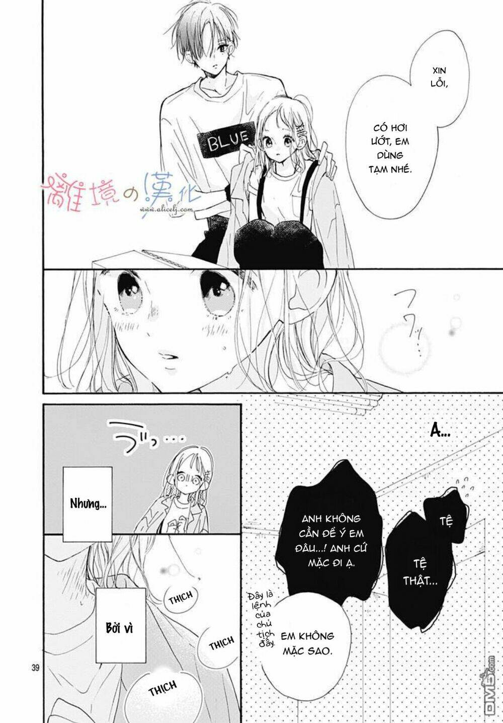 Hinata No Blue: Chapter 3