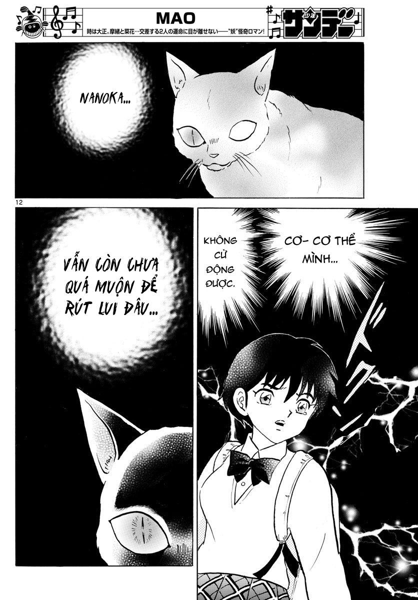 Mao (Takahashi Rumiko): Chapter 41