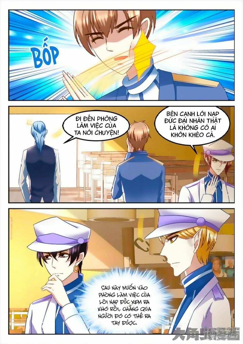 Tinh Hải Mê Long: Chapter 92