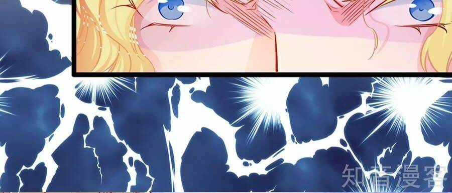 Cưng Chiều Ái Thê Hư Hỏng: Chapter 74