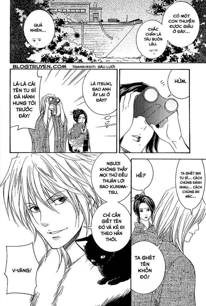 Toukaidou Hisame: Chapter 8