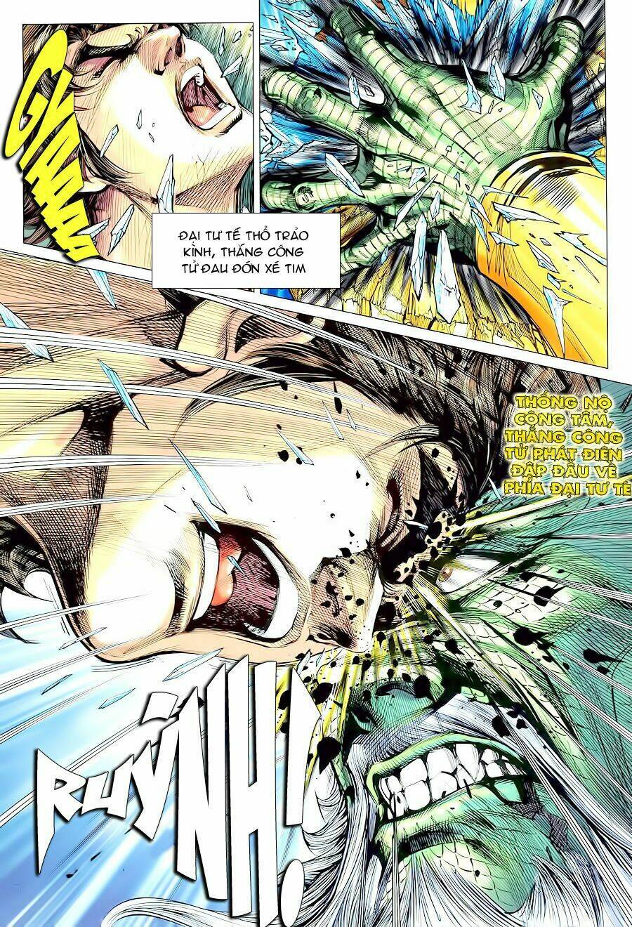 Xuân Thu Chiến Hùng: Chapter 67