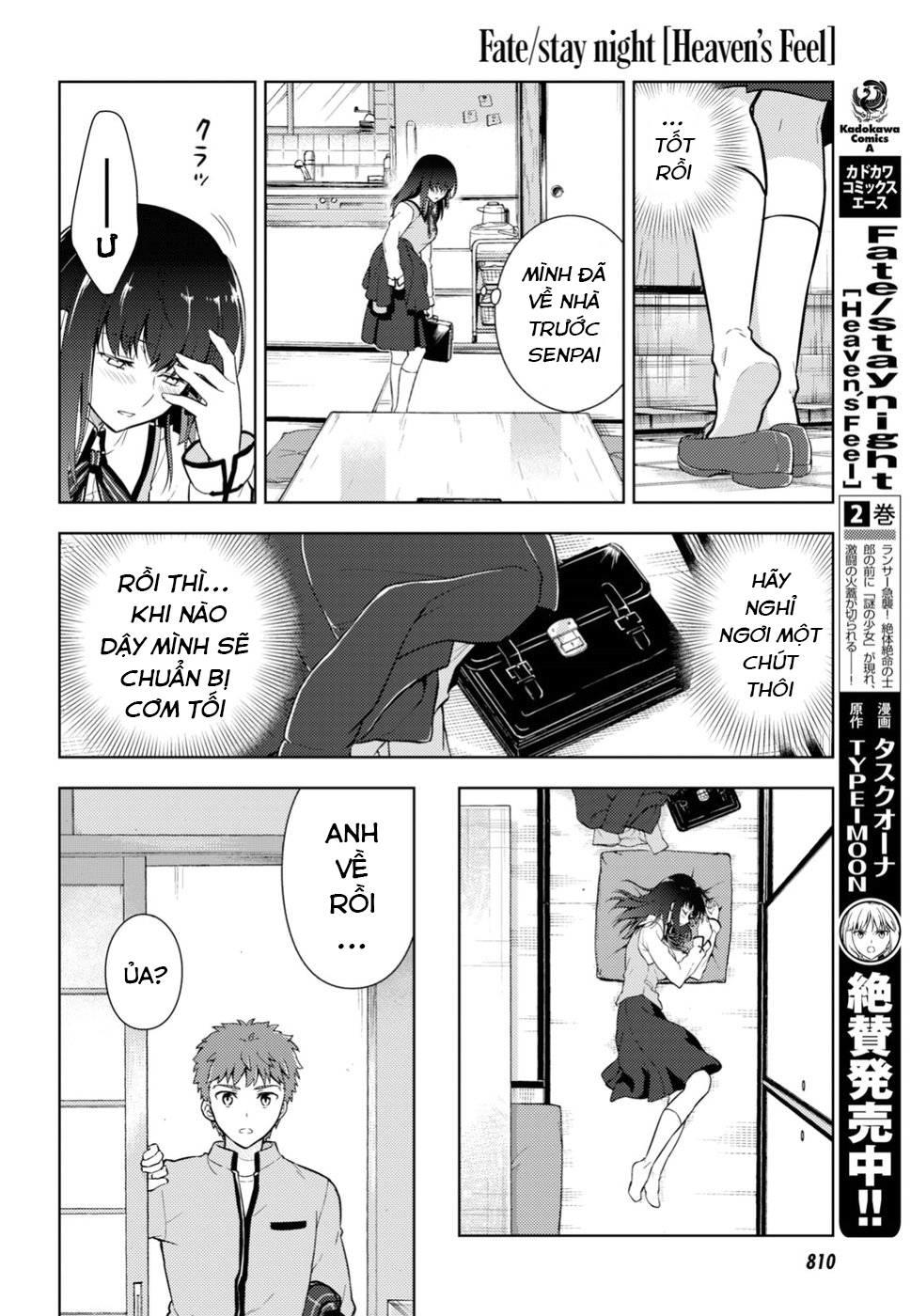 Fate/Stay Night Heaven's Feel: Chapter 43