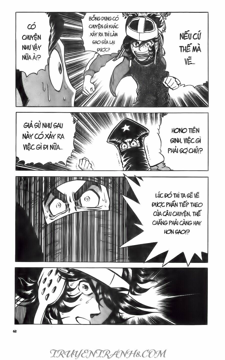 Cây Bút Thần Kỳ: Chapter 42