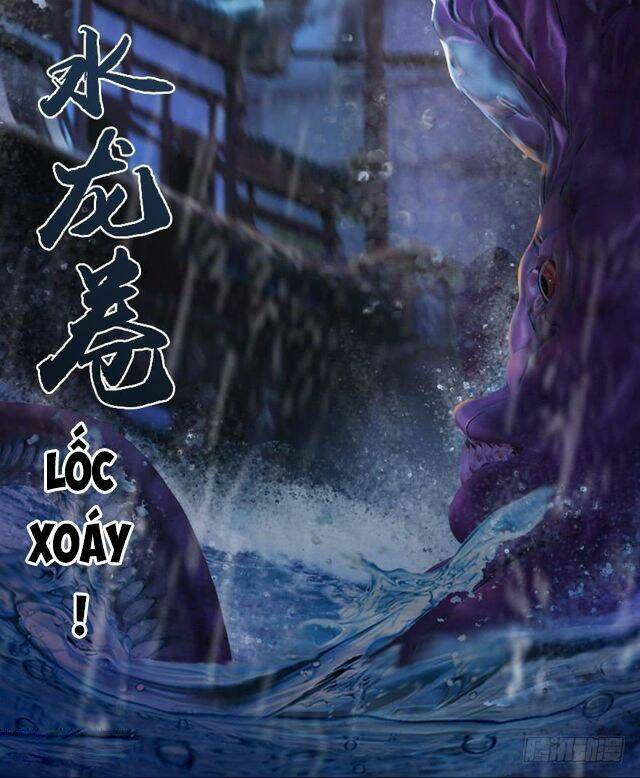 Cửu Hoang Đọa Huyền Sư: Chapter 49