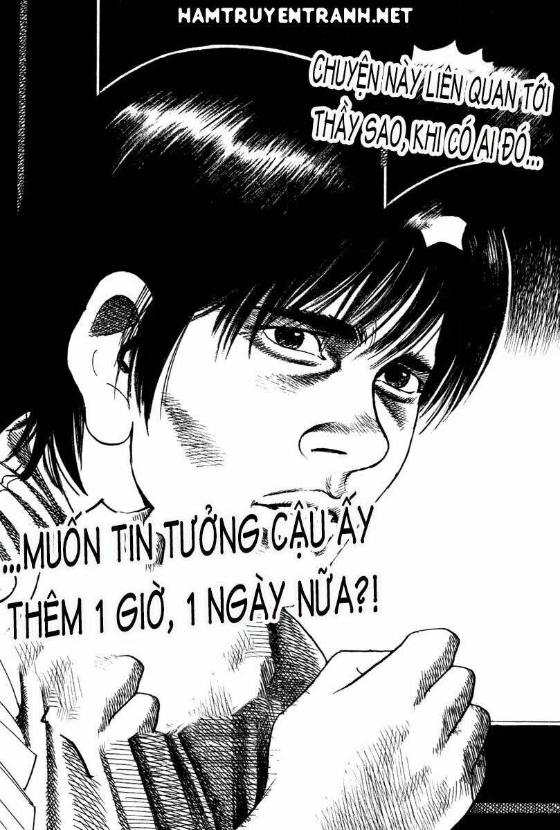 Yomawari Sensei: Chapter 9