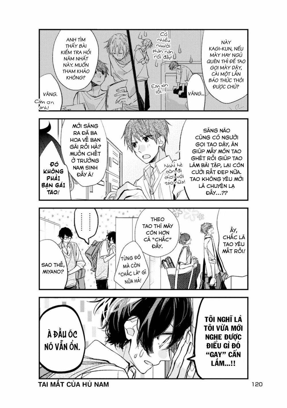 Sasaki To Miyano: Chapter 18.5