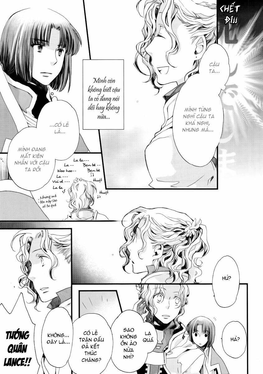 Aruosumente: Chapter 11