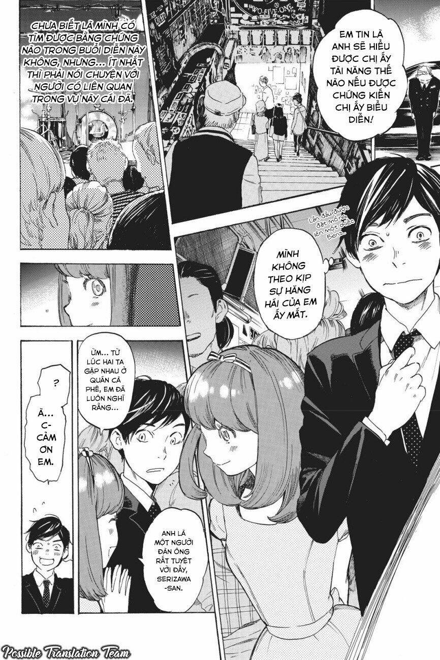 Forget Me Not: Chapter 38