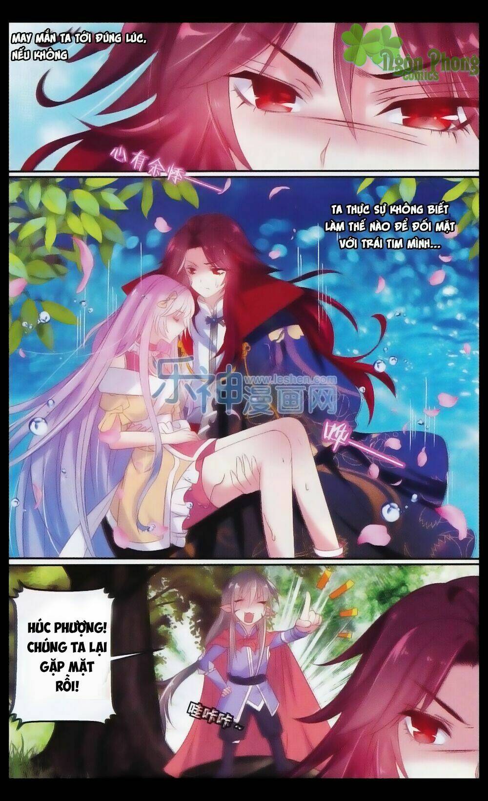 Hương Mật Trầm Trầm: Chapter 23