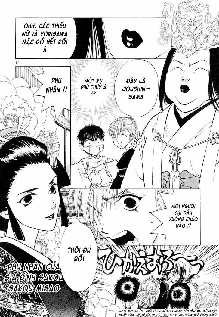 Girls Saurus Dx: Chapter 11