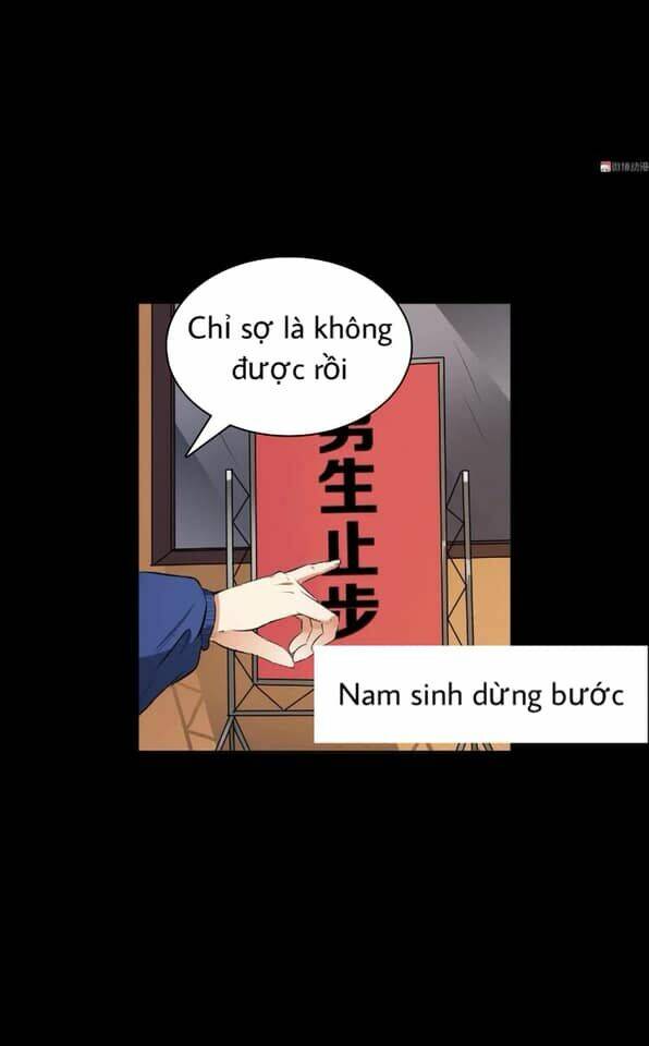 Giày Thủy Tinh: Chapter 27