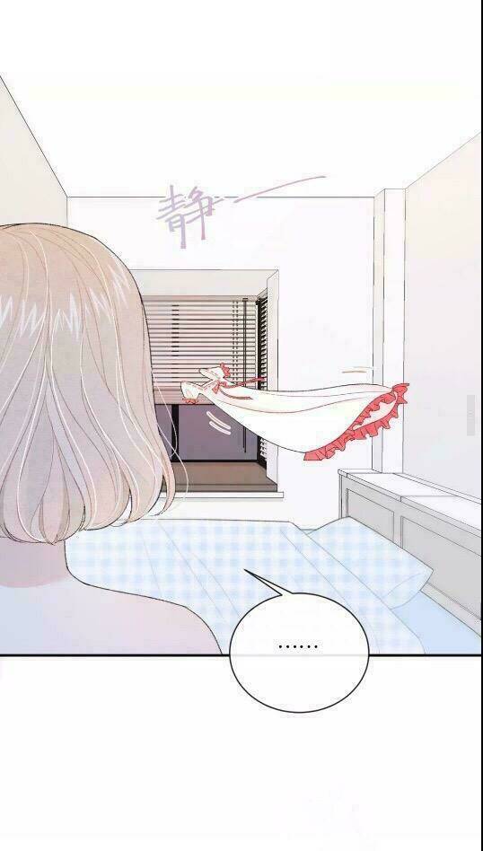 Từ Cái Nhìn Của Em: Chapter 2.5