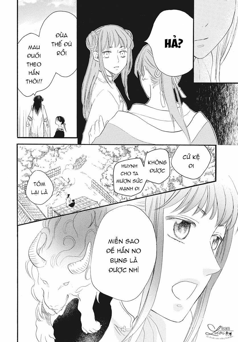 Tình Yêu Xui Xẻo: Chapter 2
