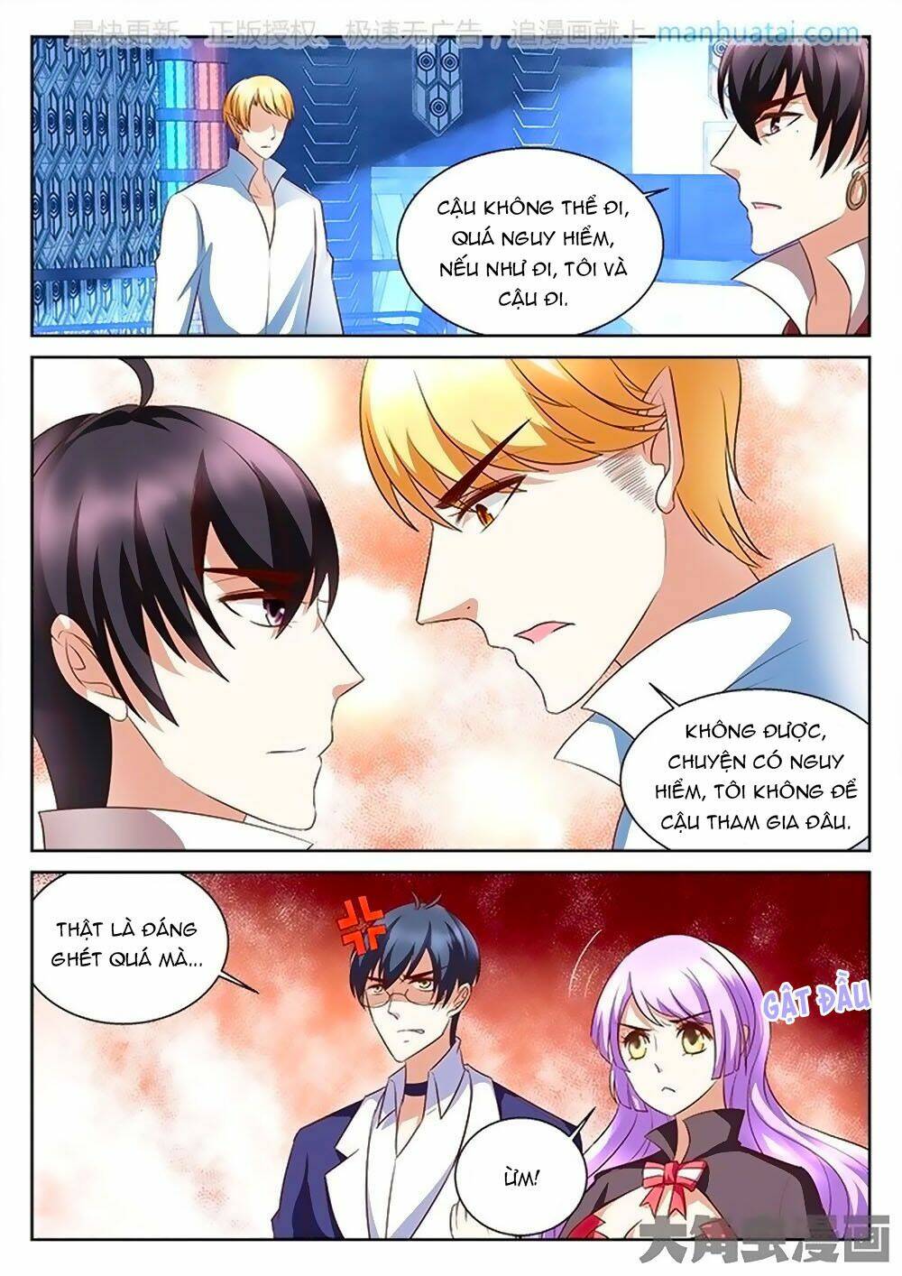 Tinh Hải Mê Long: Chapter 77