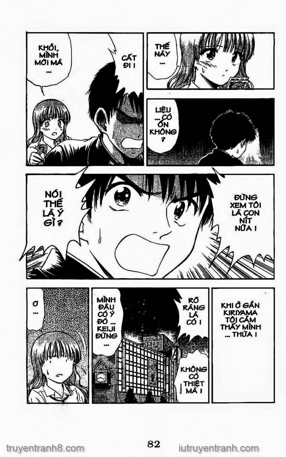 Saladdays: Chapter 101