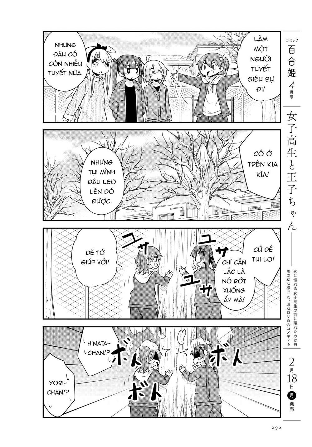 Watashi Ni Tenshi Ga Maiorita: Chapter 44