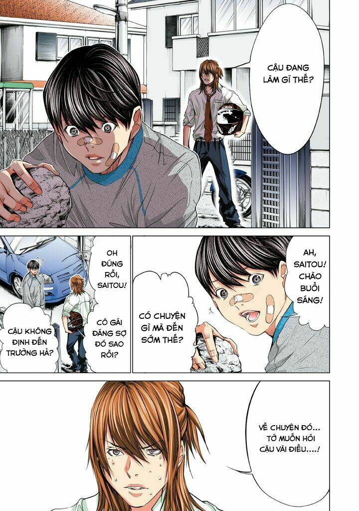 Minimum: Chapter 32