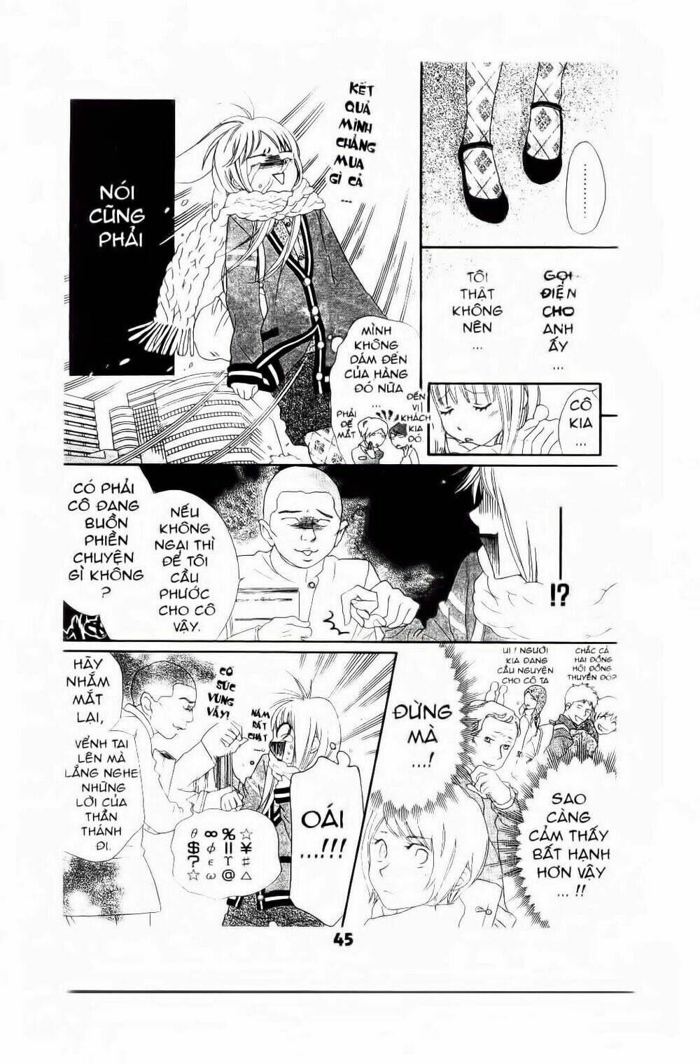 Vương Quốc Mộng Mơ: Chapter 3