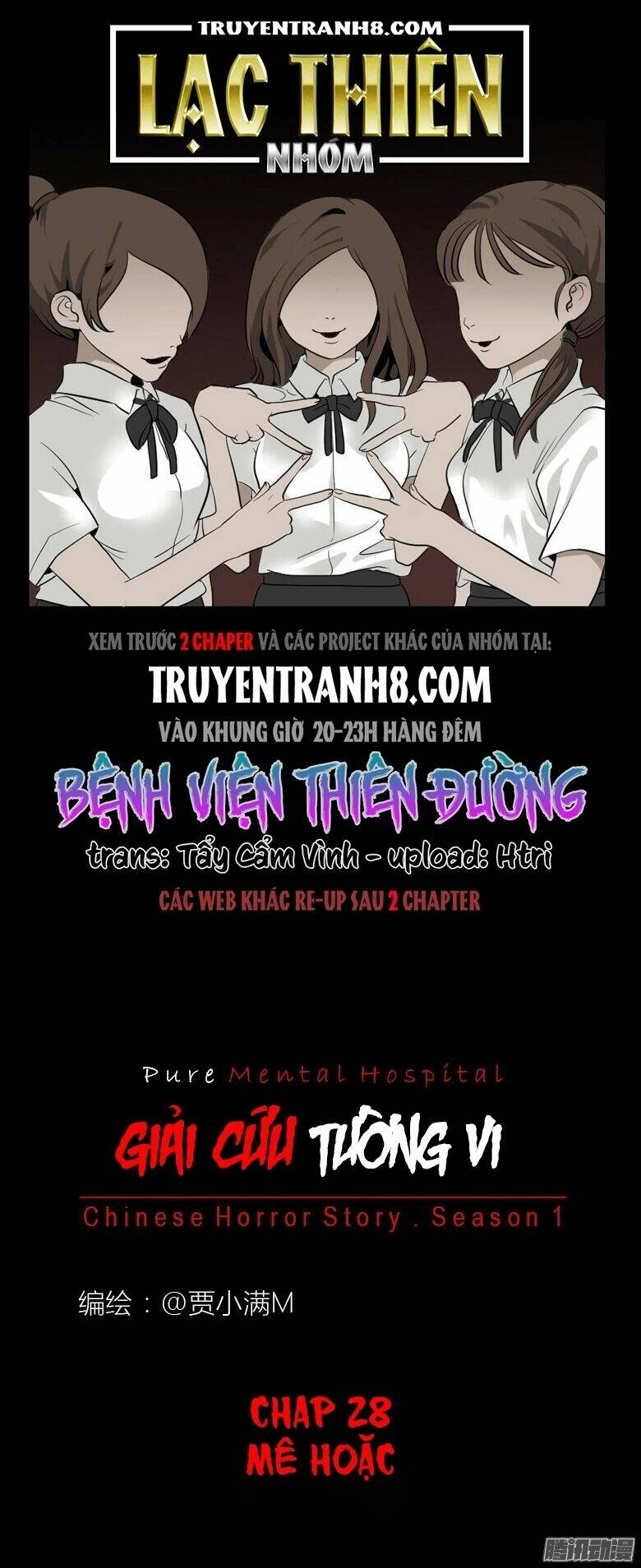 Bệnh Viện Thiên Đường: Chapter 28