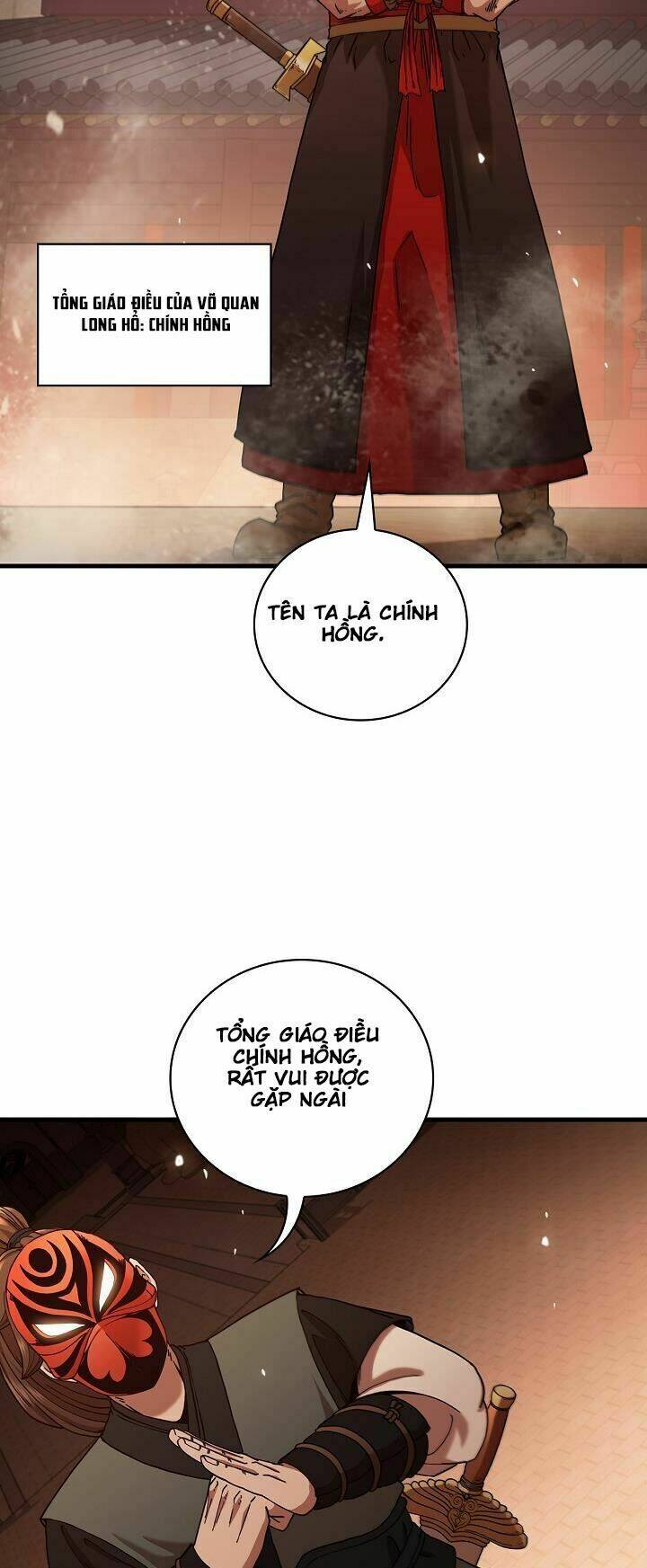 Thân Thủ Đệ Nhất Kiếm: Chapter 17