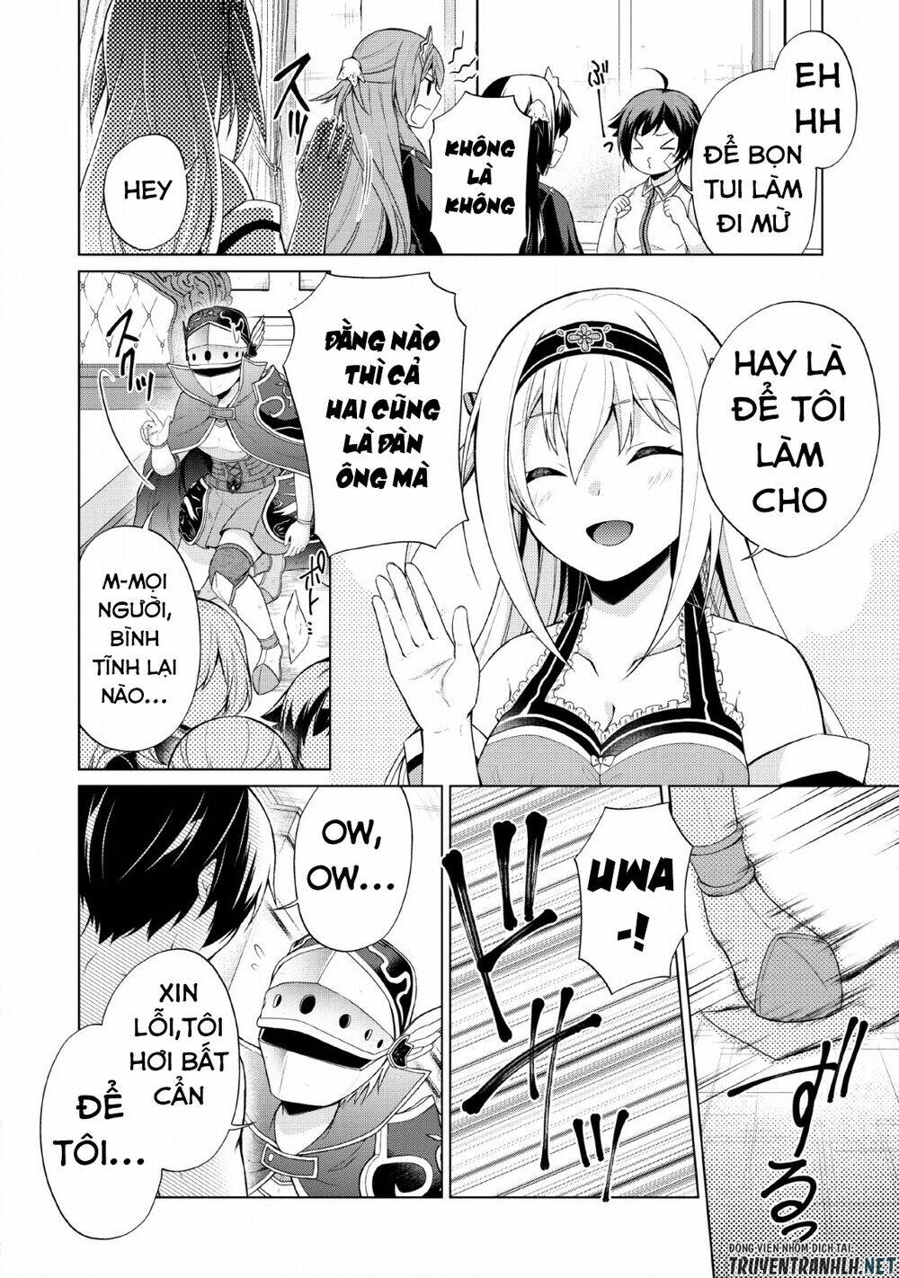 Shingan No Yuusha: Chapter 28