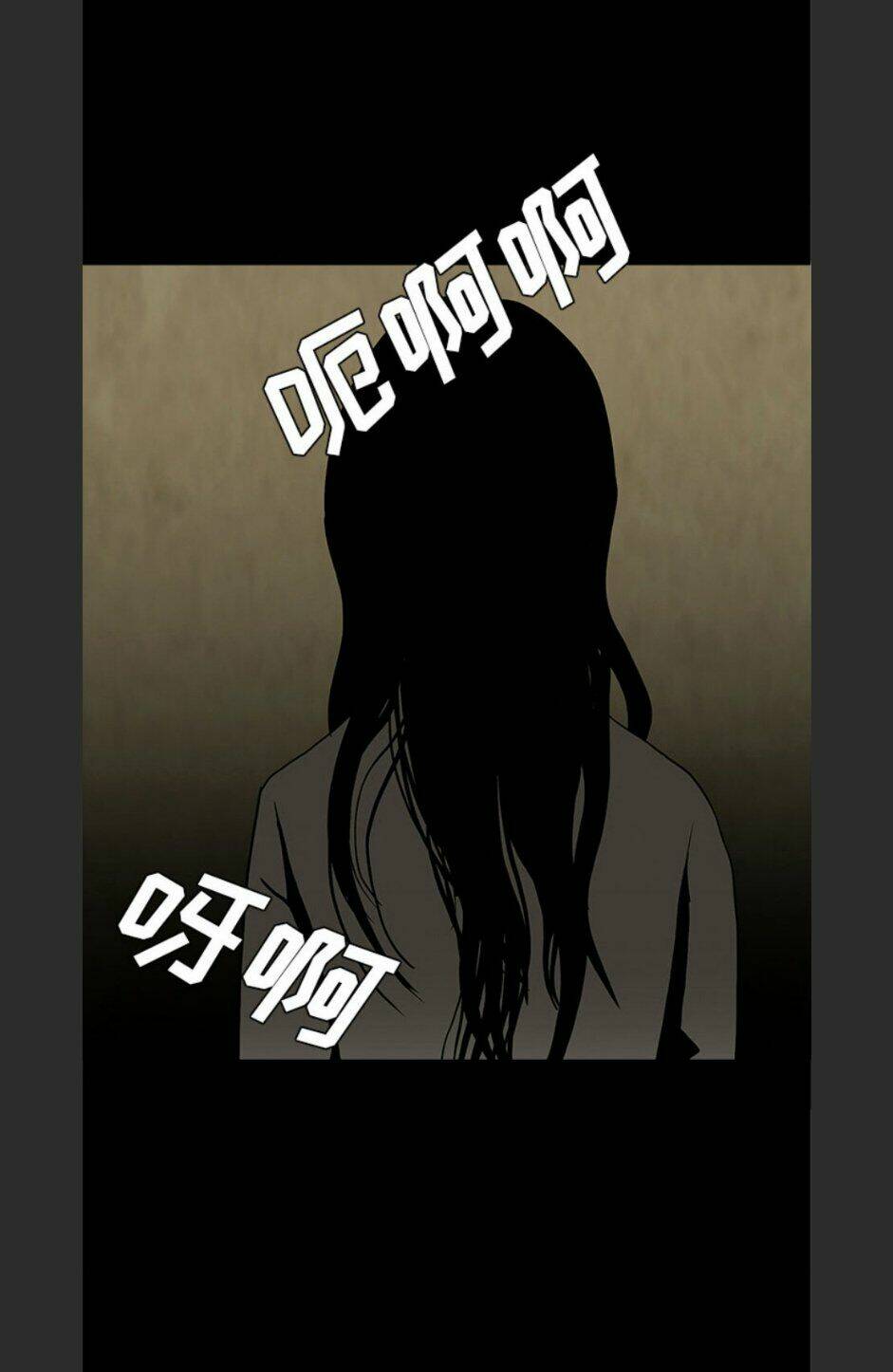 Bệnh Viện Ma Ám: Chapter 59