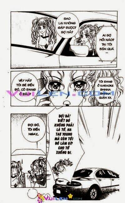 Cặp Đôi Kỳ Lạ: Chapter 2