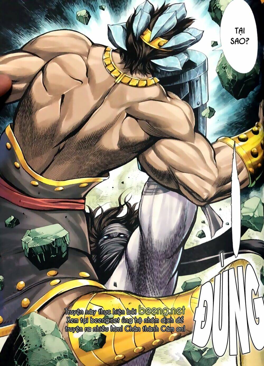 A Tu La - Tây Du Ngoại Truyện: Chapter 19