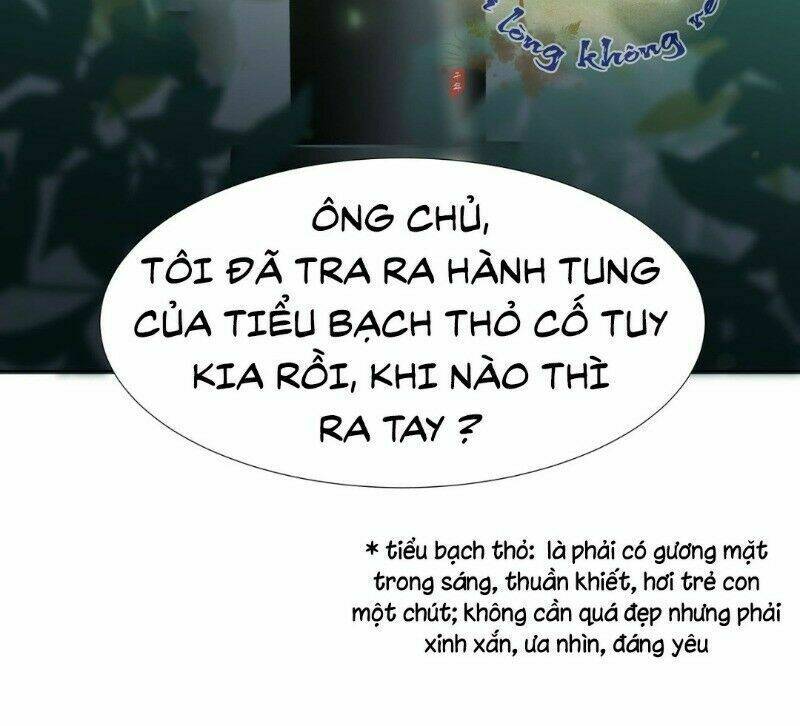 Ảnh Đế Yêu Hồ: Chapter 18