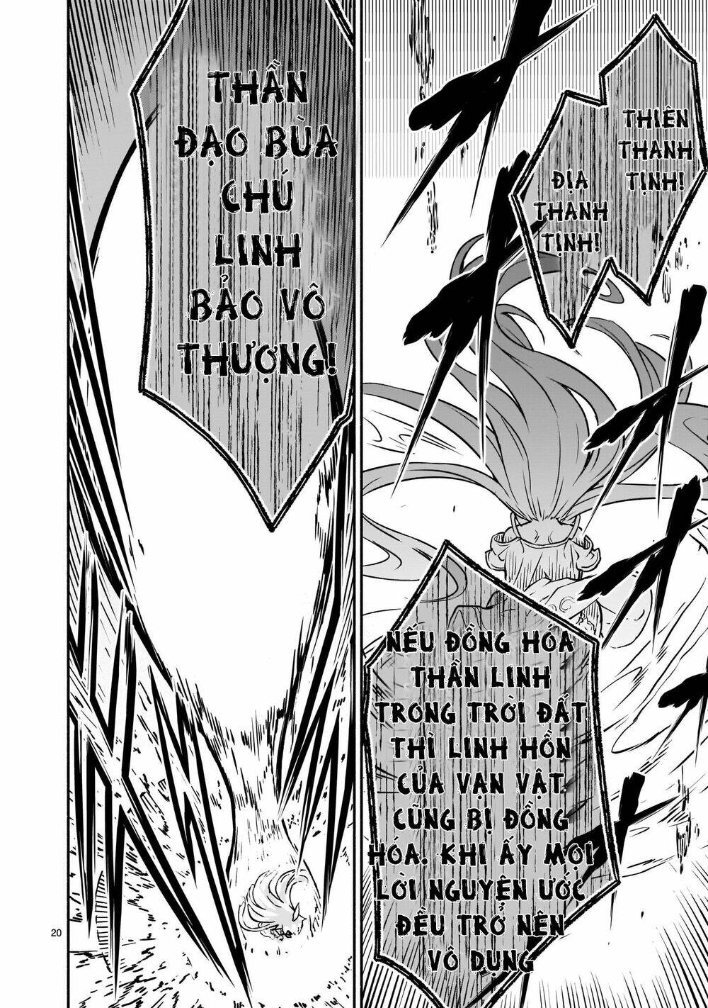Xuyên Không Cùng Kamisama Tới Thế Giới Không Có Thần Linh: Chapter 21