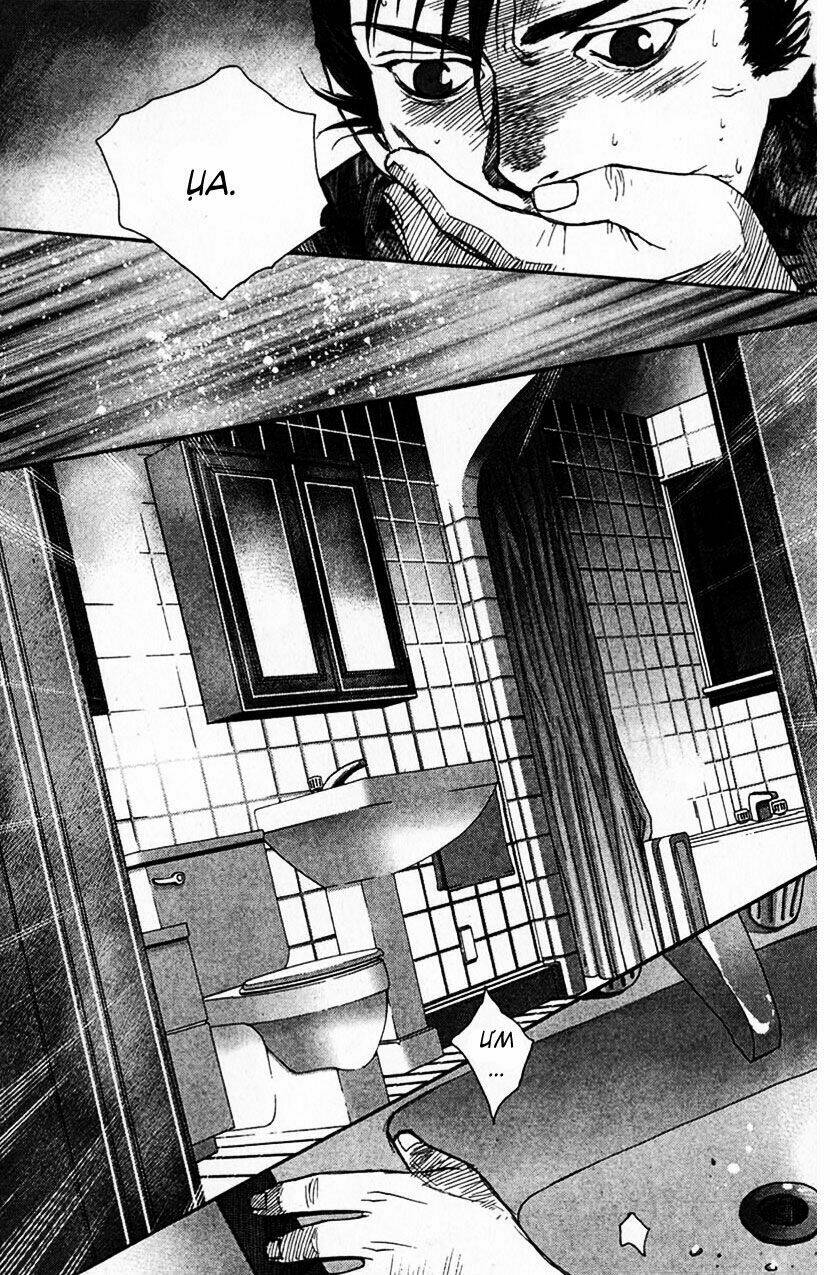 Redrum 327: Chapter 9