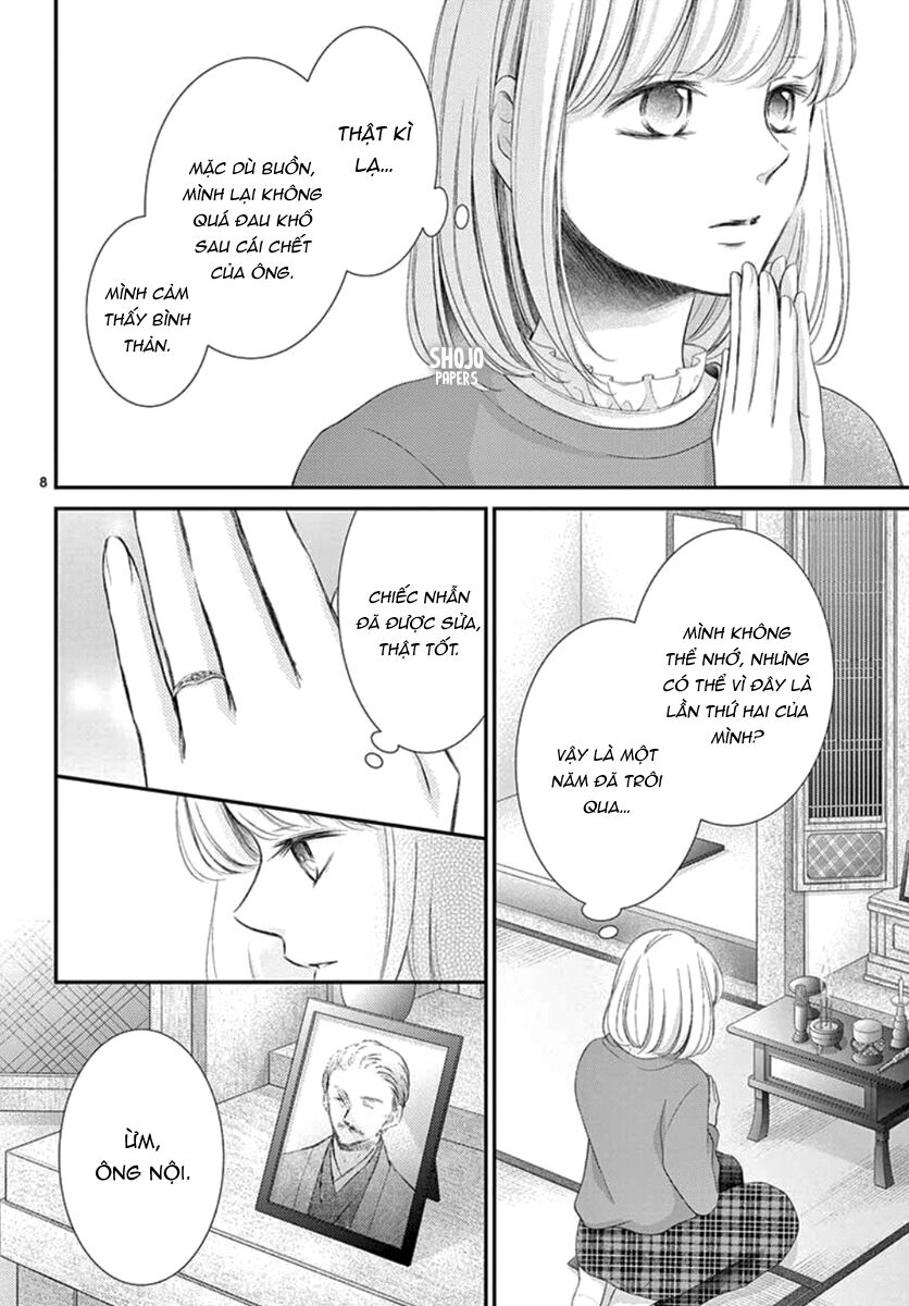 Yoru No Yomeiri: Chapter 22