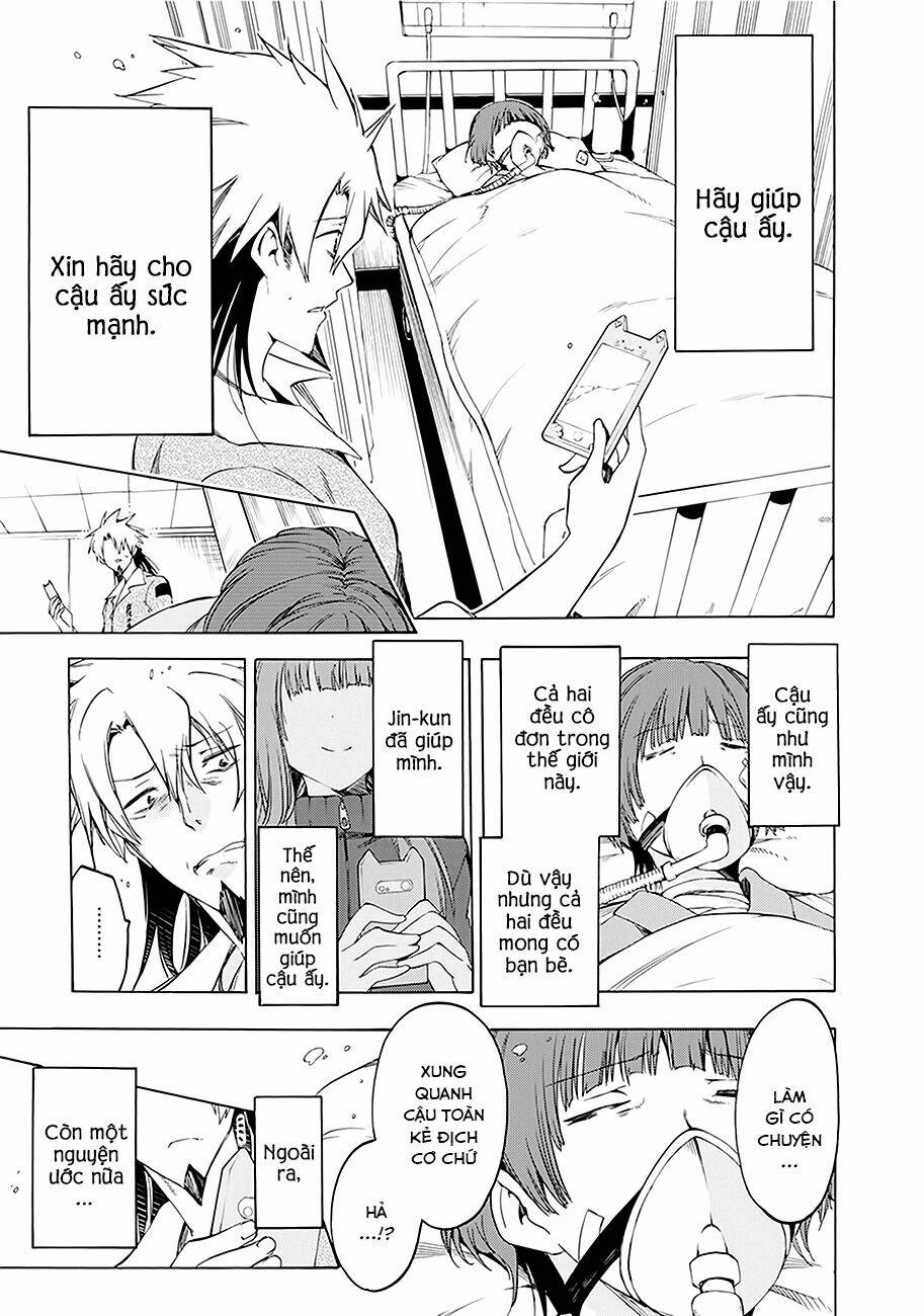 Missile & Plankton: Chapter 7