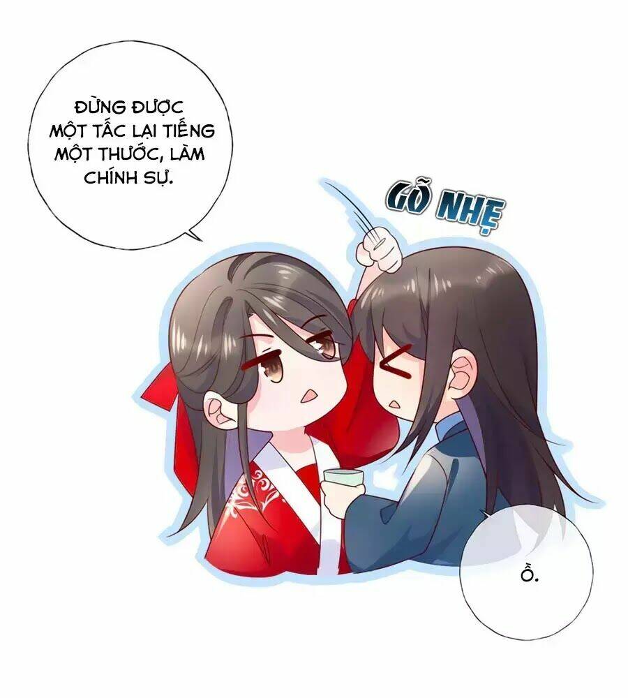 Điềm Mỹ Chi Huyết: Chapter 29