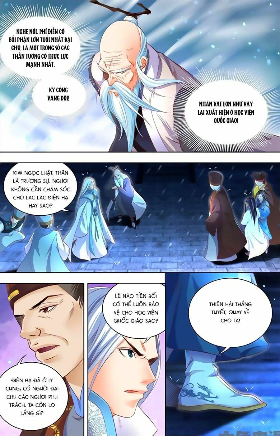 Trạch Thiên Ký: Chapter 31.2