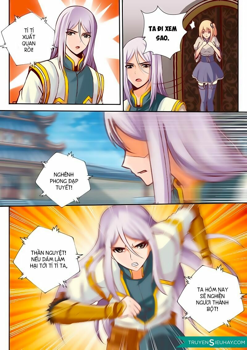 Linh Võ Đế Tôn: Chapter 33